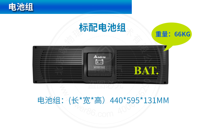 产品介绍http://www.power86.com/rs1/ups/285/526/1559/1559_c7.jpg